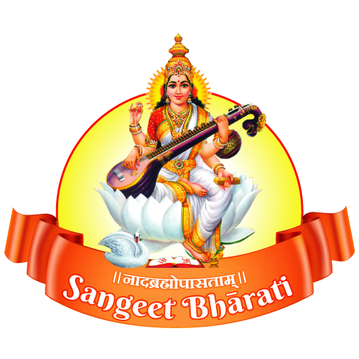 Sangeeta Bharati logo